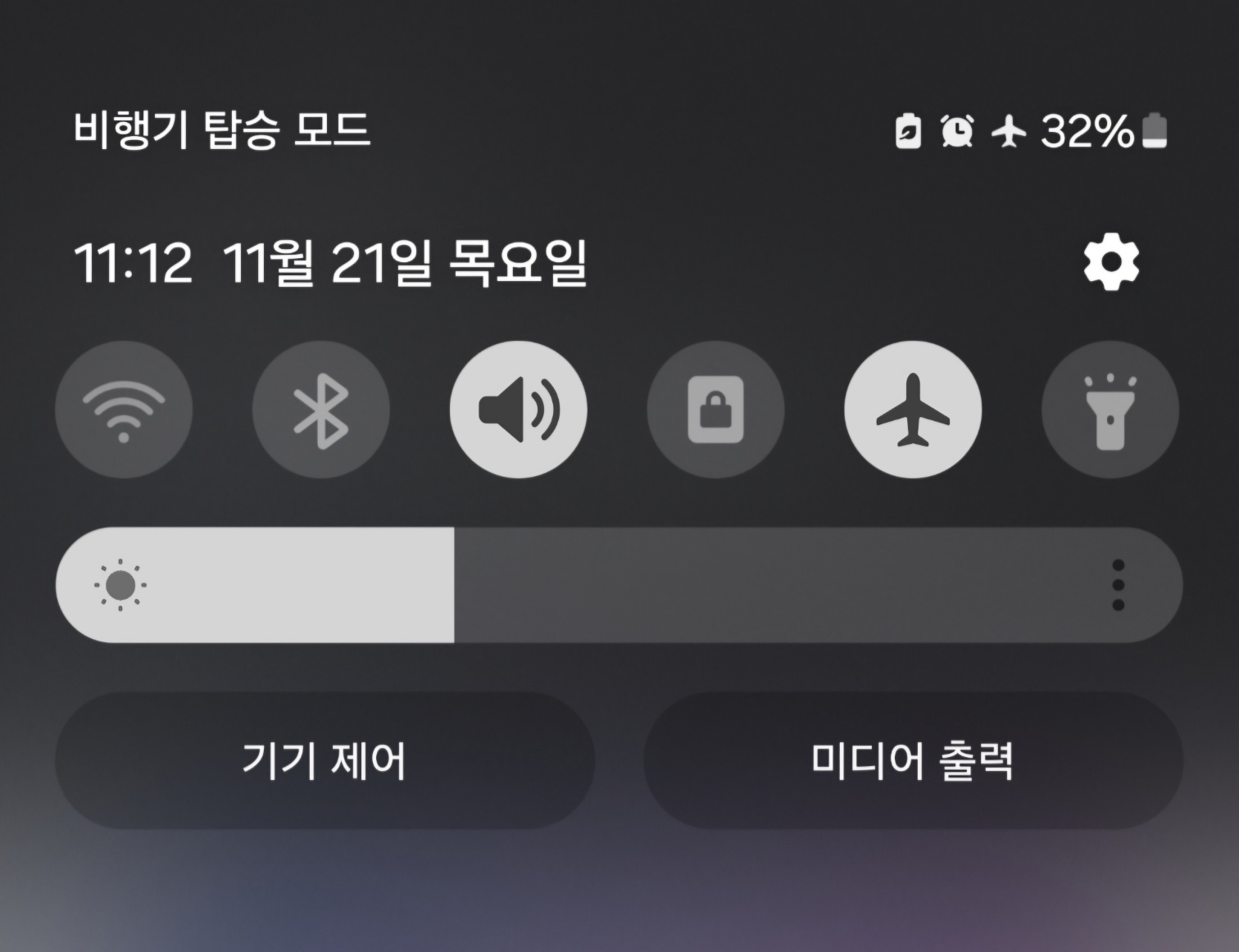 인스타그램 스토리 몰래 보기